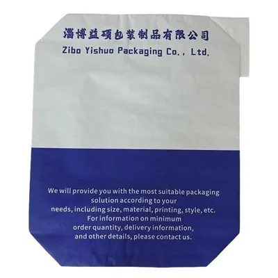 Paper-plastic Composite Flat Open Bag