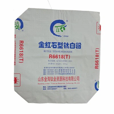 Multi-layer Kraft Paper Flat Valve Bag
